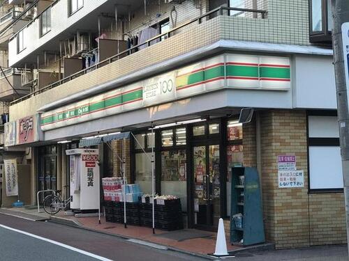 ローソンストア100鮫洲店まで約397m