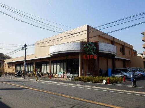 ライフ上池台店まで約356m