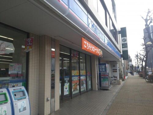 ローソン井草3丁目店まで約368m