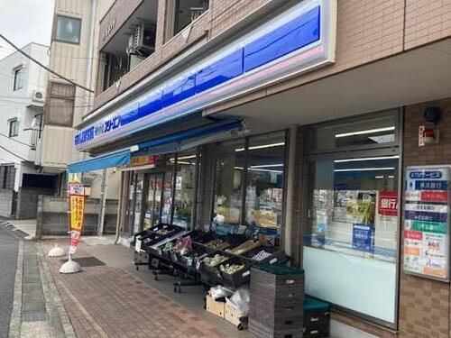 ローソン・スリーエフ港北篠原町店まで約946m