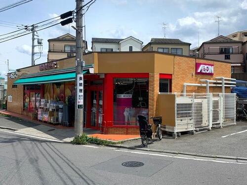 まいばすけっと川崎久地店まで約328m