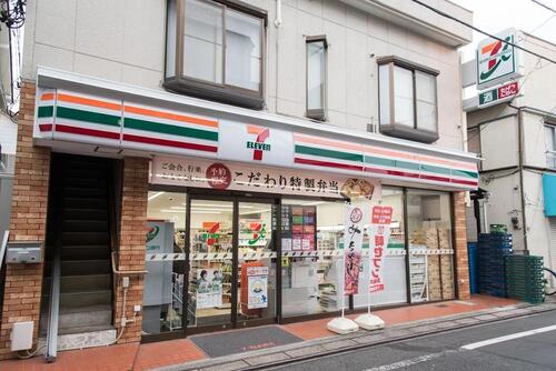 セブンイレブン中野上高田3丁目店