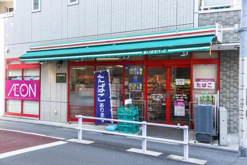 まいばすけっと上高田4丁目店