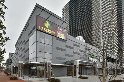 いなげや金町店