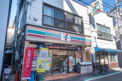 セブンイレブン東日暮里店