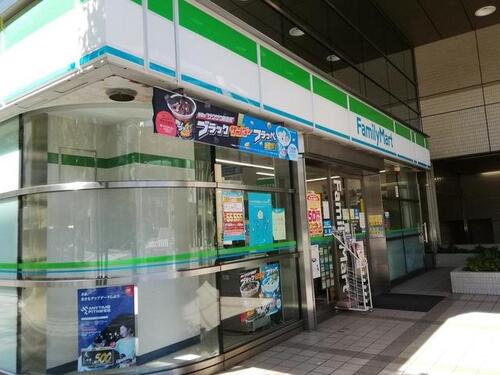 ファミリーマート芝二丁目店まで約121m