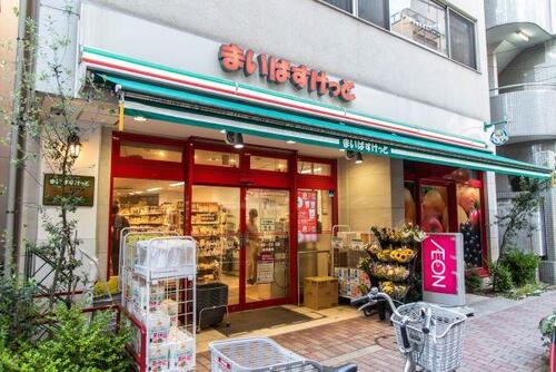 まいばすけっと芝2丁目店まで約237m