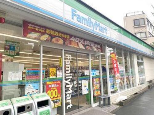 ファミリーマート目黒本町三丁目店まで約171m