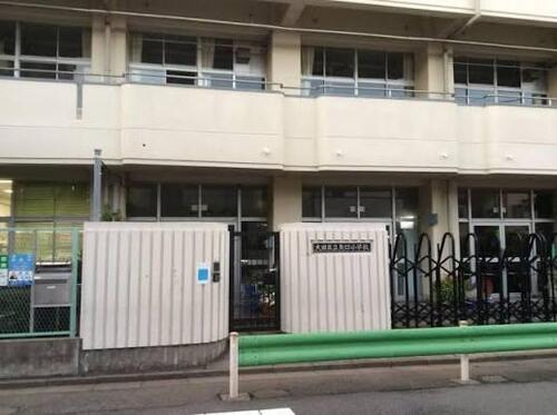大田区立矢口小学校まで約256m