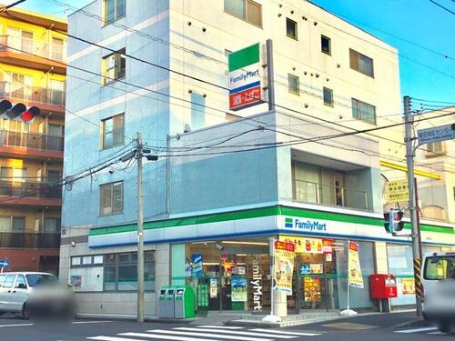 ファミリーマート横浜菊名店まで約435m