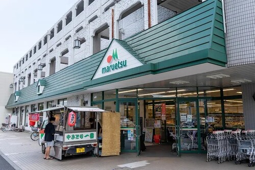 マルエツ練馬高松店