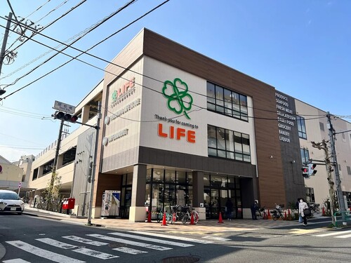 ライフ西荻窪店