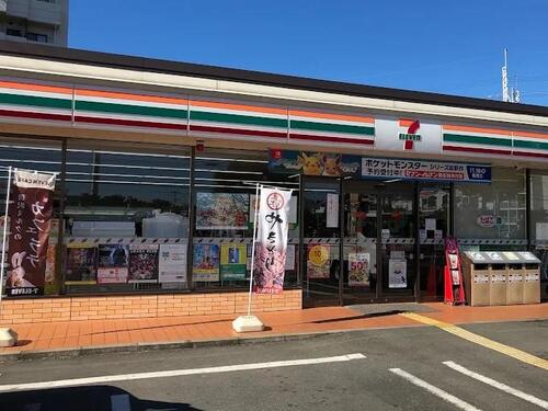 セブンイレブン朝霞三原5丁目店