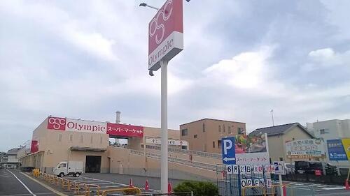 Olympic朝霞泉水店