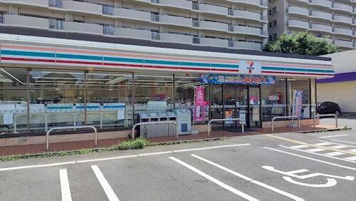セブンイレブン志木幸町3丁目店