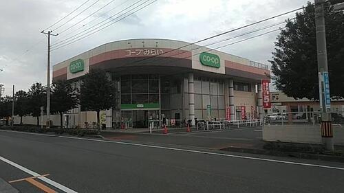 コープ幸町店