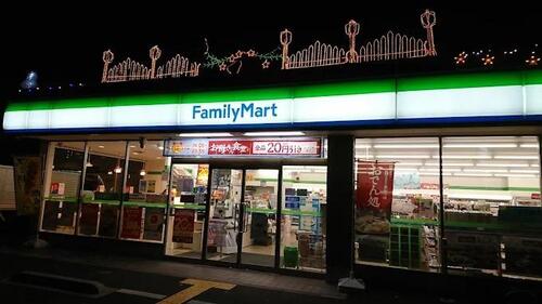 ファミリーマート朝霞膝折三丁目店