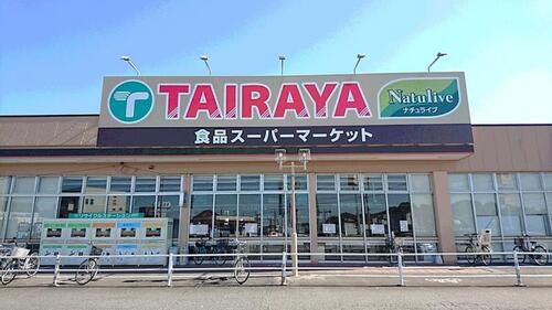 TAIRAYA草加店