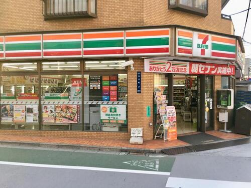 セブンイレブン板橋氷川町店