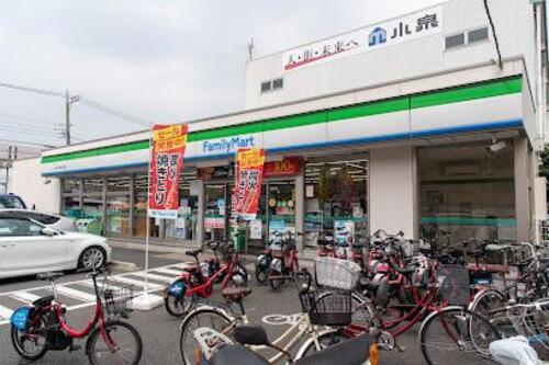 ファミリーマート大田久が原五丁目店まで約377m