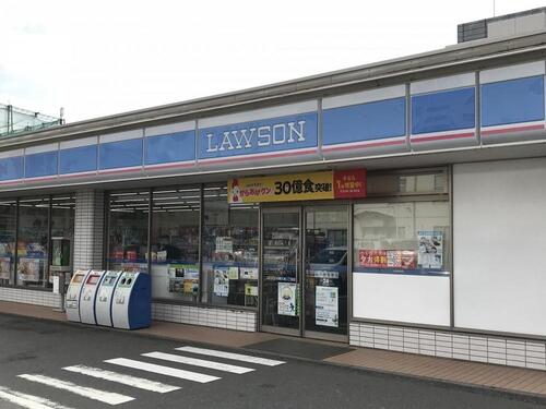 ローソン川崎久地二丁目店まで約468m