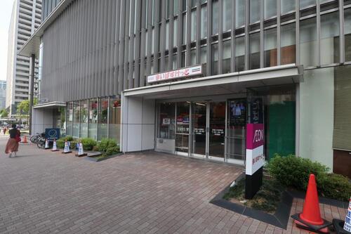 まいばすけっと武蔵小杉駅南店まで約209m