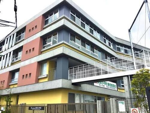 品川区立鮫浜小学校まで約951m