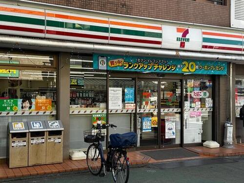 セブンイレブン練馬北町1丁目店まで約188m