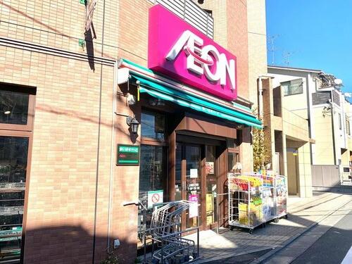 まいばすけっと上板橋3丁目店まで約668m