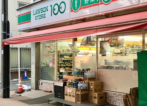 ローソンストア100練馬桜台店まで約537m
