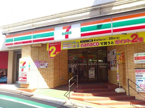セブンイレブン豊島南大塚1丁目南店まで約165m