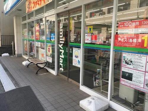 ファミリーマート横浜山王町店まで約83m