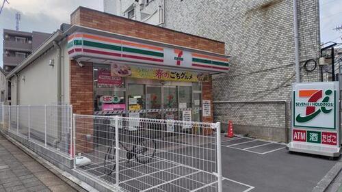 セブンイレブン練馬下石神井3丁目店まで約454m