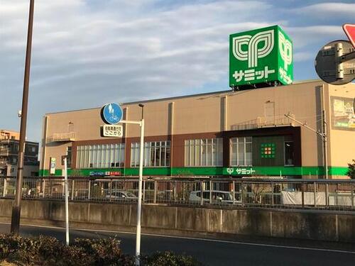 サミットストア環八南田中店まで約745m