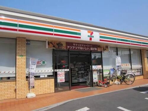 セブンイレブン練馬豊玉南店まで約330m