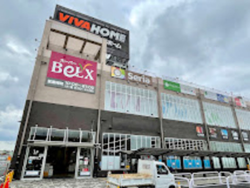 ベルクス足立神明店