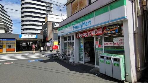 ファミリーマート牛田関屋駅前店