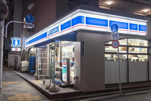 ローソン月島4丁目店