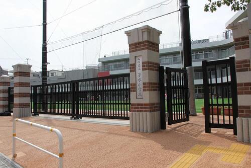 品川区立芳水小学校まで約533m