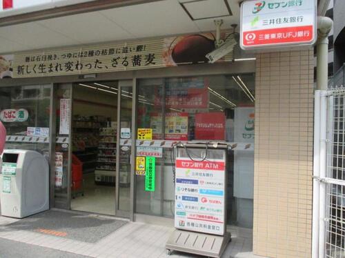 セブンイレブン品川大崎3丁目店まで約127m