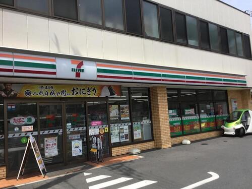 セブンイレブン南馬込店まで約236m