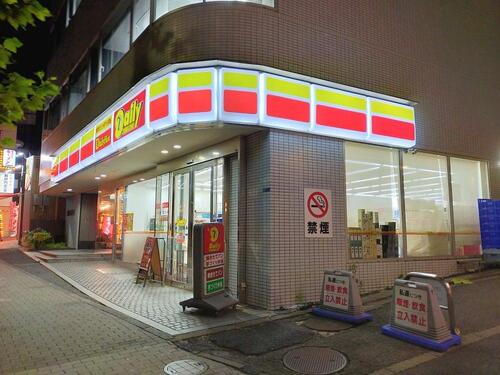 デイリーヤマザキ高輪本店まで約86m