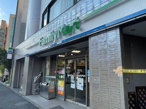 ファミリーマート南麻布四丁目店まで約346m