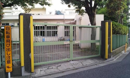 品川区立大崎中学校まで約535m