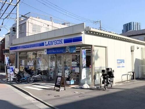 ローソン品川大崎三丁目店まで約231m