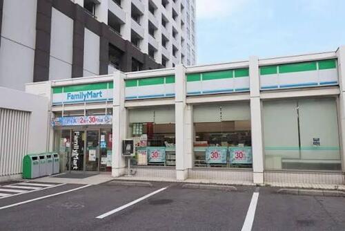 ファミリーマート港南四丁目店まで約339m