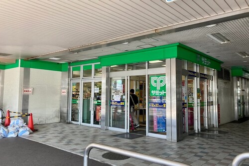 サミットストア戸田公園駅店