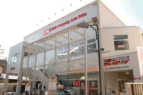 オーケー用賀駅前店まで約346m
