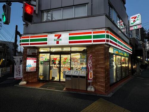 セブンイレブン新宿上落合1丁目店まで約285m