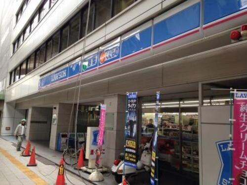 ローソン初台一丁目店まで約214m
